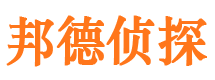 平原出轨调查